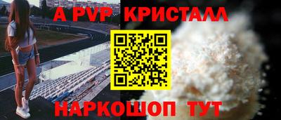 кокаин премиум Ленинск-Кузнецкий