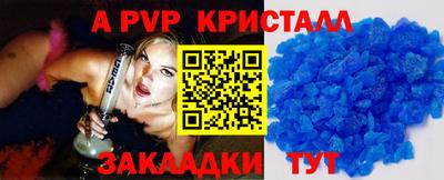 кокаин премиум Ленинск-Кузнецкий