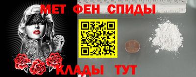каннабис Лесной